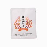 Arigatou Tea – Minami Sayaka Black Tea