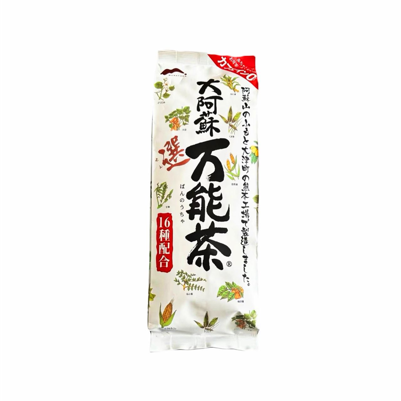 WhatsApp Image 1404-09-09 at 13.40.59 چای(همهکاره آسو) 万能茶 - تصویر 1