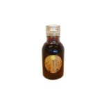 Houjicha Full Moon Syrup – شربت هوجیچا ماهِ کامل از برند Morimocha