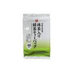 国産茶葉使用