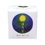 چای ماه کامل 満月茶 (Mangetsu-cha)