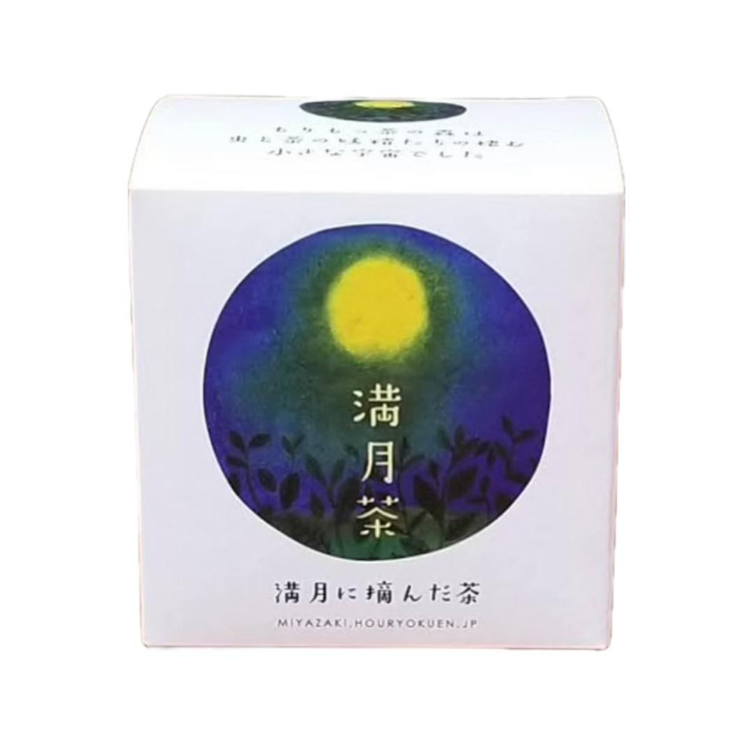 WhatsApp Image 1404-10-08 at 13.07.09 چای ماه کامل 満月茶 (Mangetsu-cha) - تصویر 1